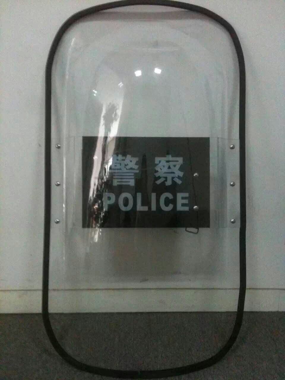 PC捷克盾牌