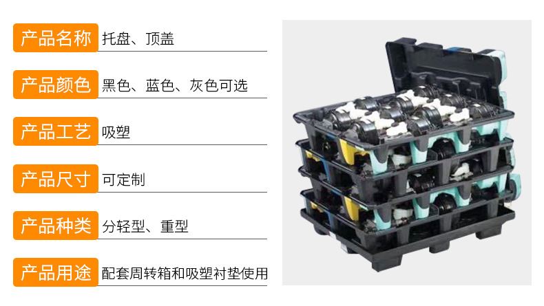 王牌互娱官网下载参数